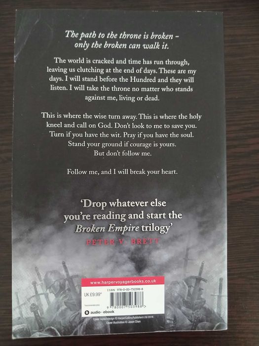 The Broken Empire Trilogy, книги на английски език