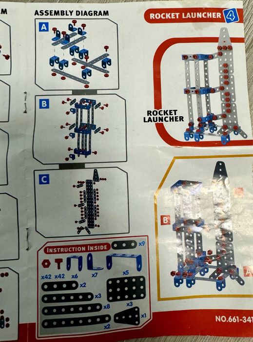 Конструктор для ребенка