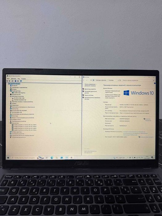 IT Uchun Noutbuk Asus