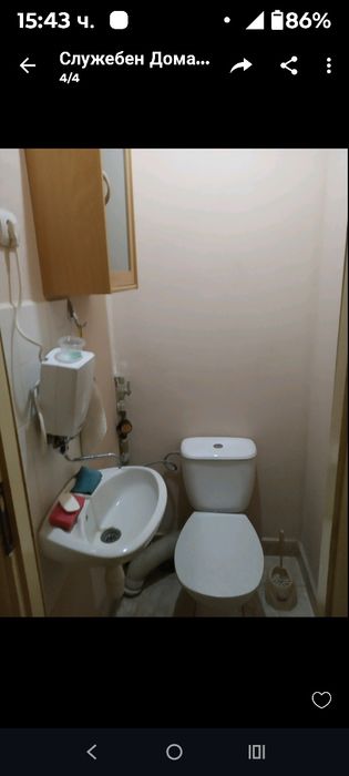 Магазин,офис,студио