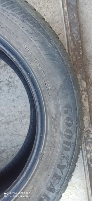Все сезонни гуми Goodyear
