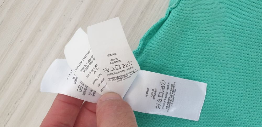 POLO Ralph Lauren Pique Cotton Slim Fit / 2XL ОРИГИНАЛ! Мъжка Тениска!