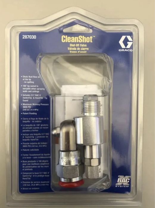 ОРИГИНАЛЕН! GRACO Clean Shot клапан за безвъздушно боядисване !