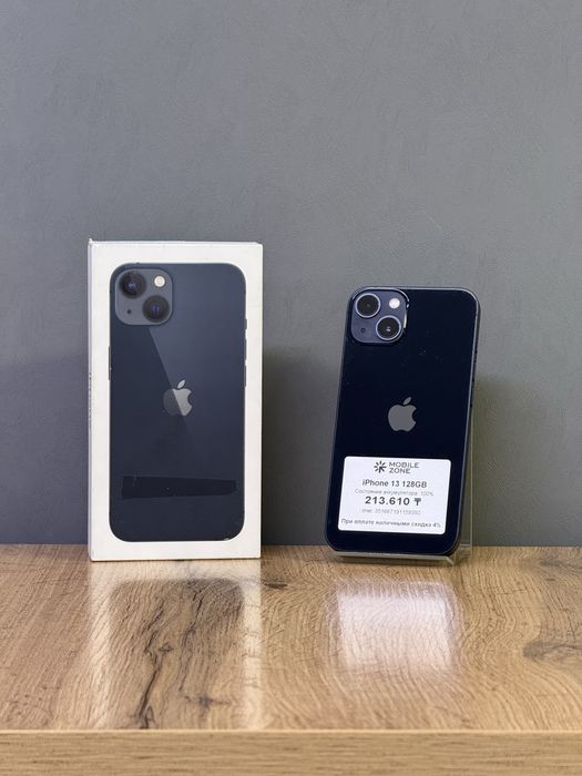 iPhone 13 128 GB 100% | Mobile Zone