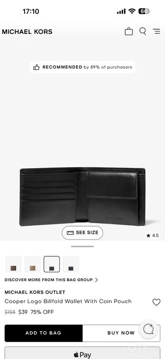 Кашелек Michael Kors (wallet)