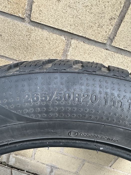 Шины бу в отличном состоянии