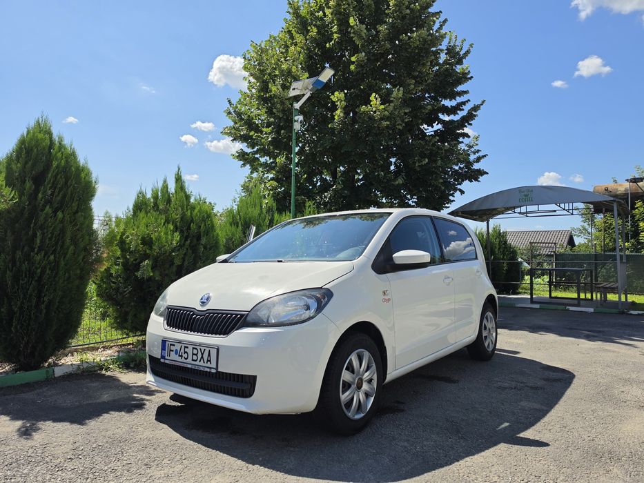 Skoda Citigo 2016 Facelift