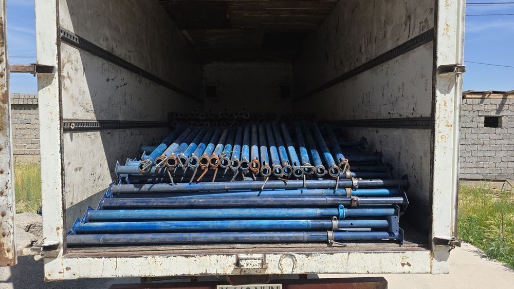 Струбцина новый 3,5метр