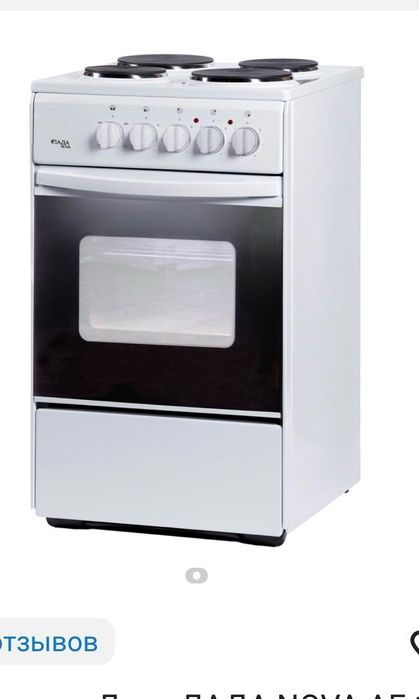 ЛАДА NOVA AE 14027 W белый