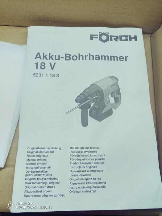 Винтоверт и перфоратор на батерии forch