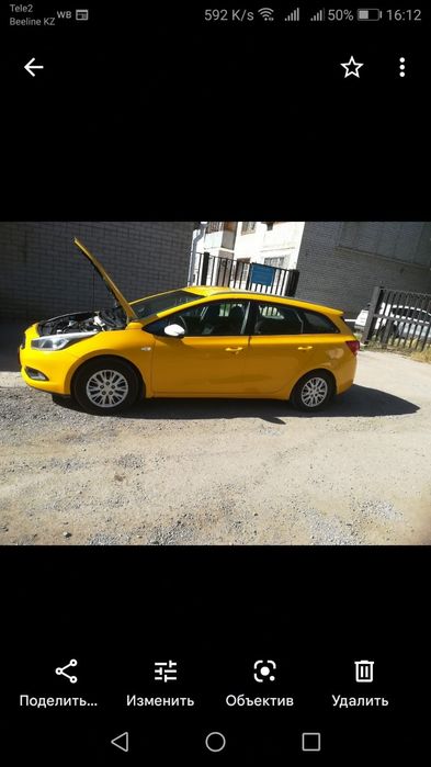 Продам автомашину Киа сид 2014