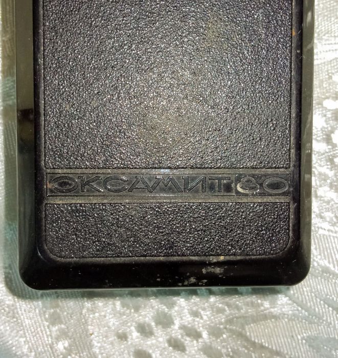 Электробритвы Советские