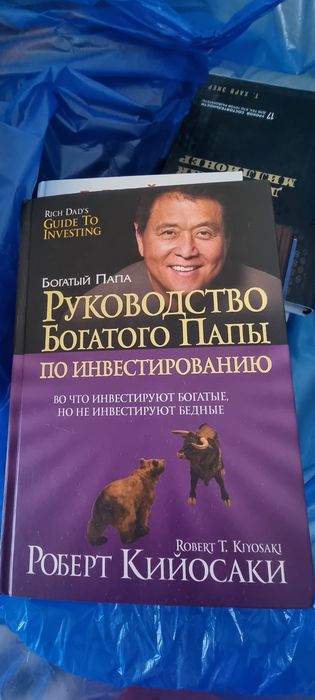 Продаются книги почти новые