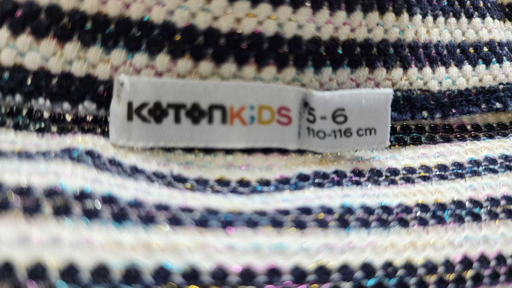 юбка Coton для девочки