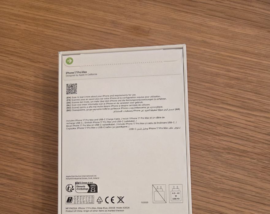 iPhone 17 pro max, 256 gb, Blue, sigilat/neactivat