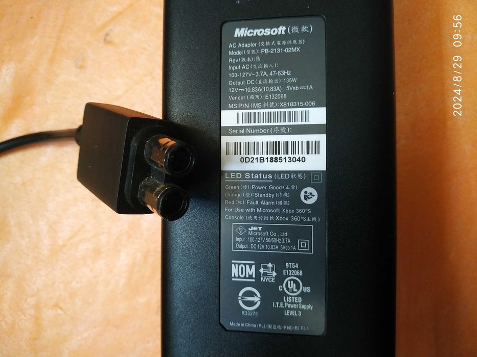 Блок питания Xbox 360 Slim оригинал