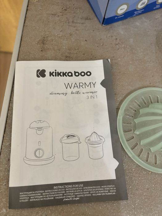 KIKKA BOO Нагревател за шишета 3в1 WARMY