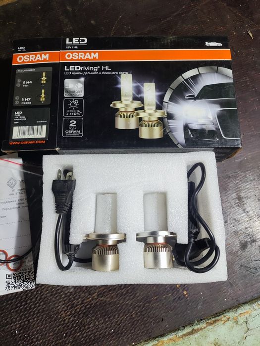 Led Osram H4 оригинал