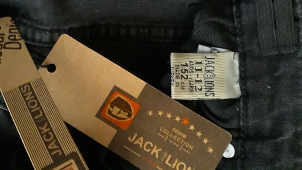 Джинсы на мальчика.