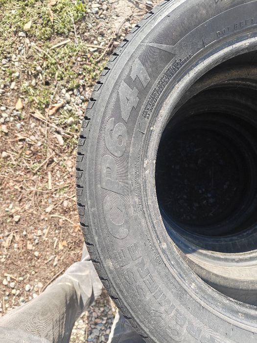 Шины  летние бу продам