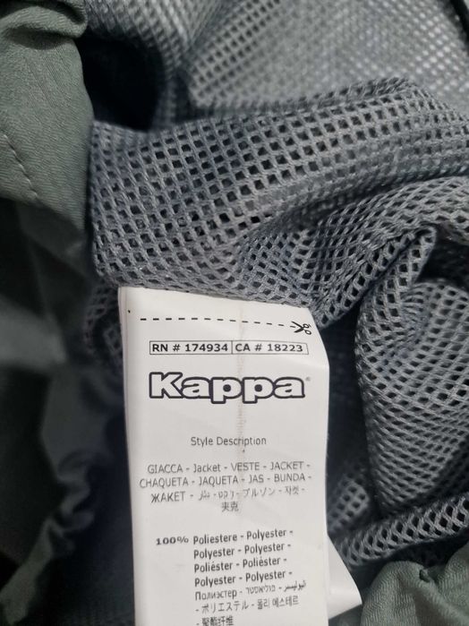 Leeds United geacă antrenament/ploaie