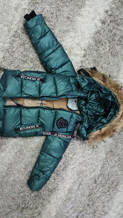 Зимний тёплый костюм