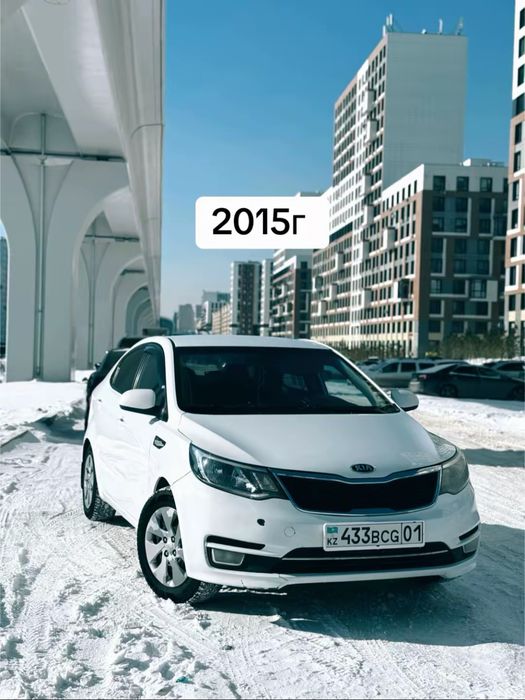 Продам киа рио цена без торга