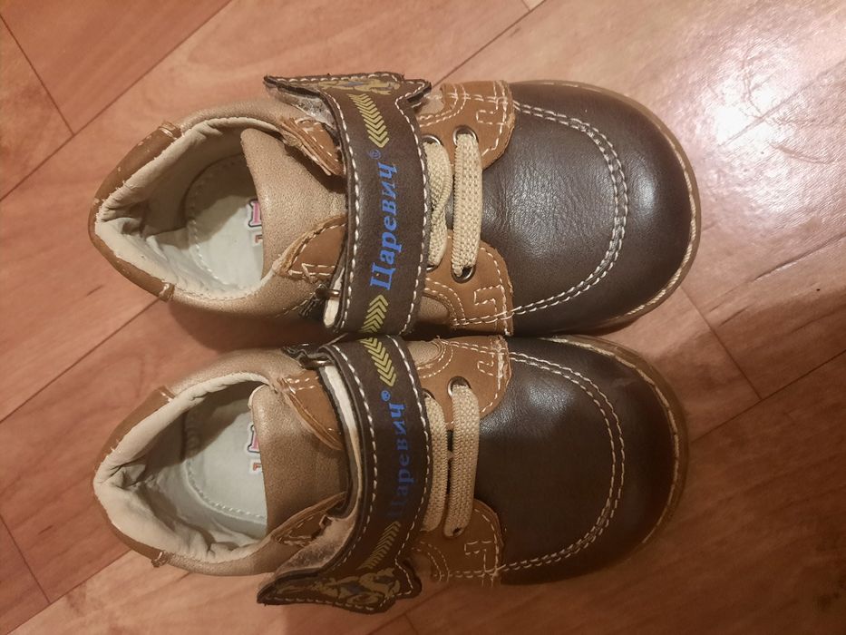 Продам детские ботиночки
