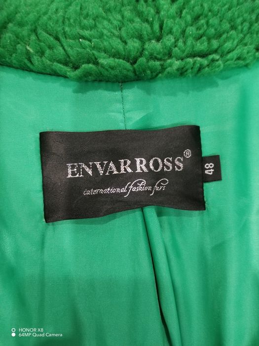 Продам шубу Шерсть