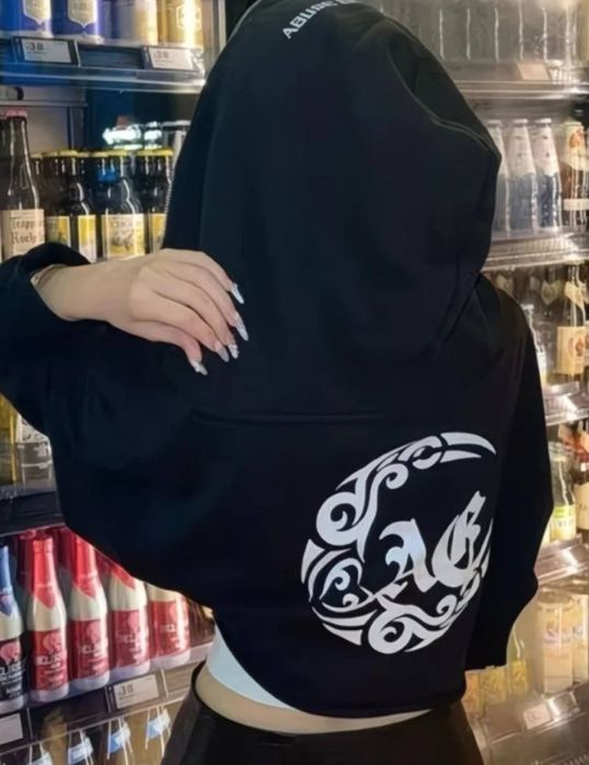 Зипка укороченная