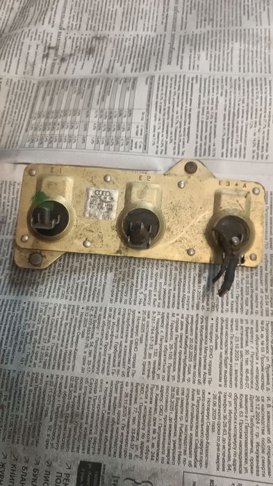 Запчасти Ауди 100 с4 а6