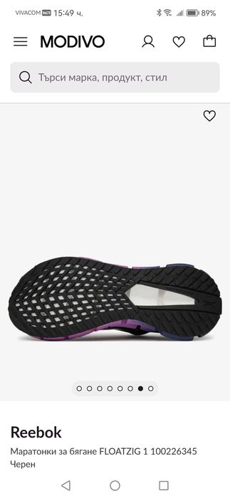 Маратонки Reebok