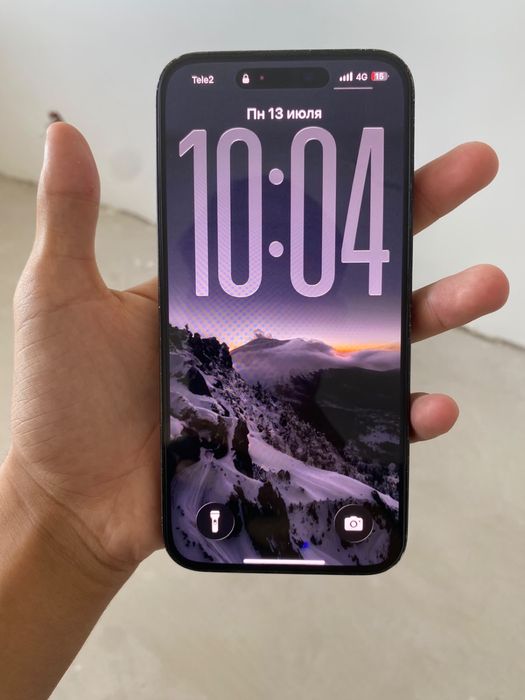 Продам iPhone 14pro max