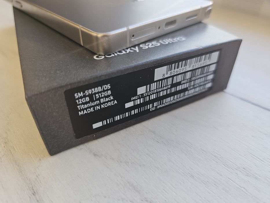 Samsung Galaxy S25 Ultra 512GB Titanium Black