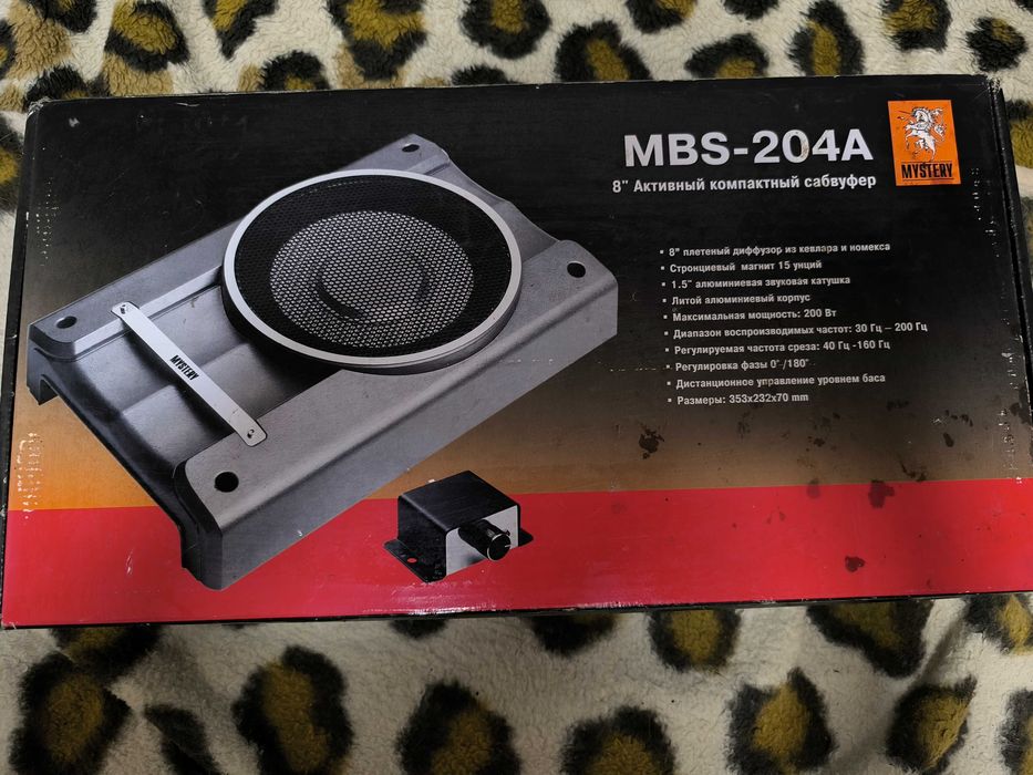 Сабвуфер Mystery MBS-204A