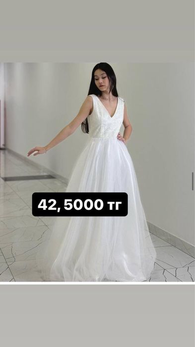 Продам платья б/у