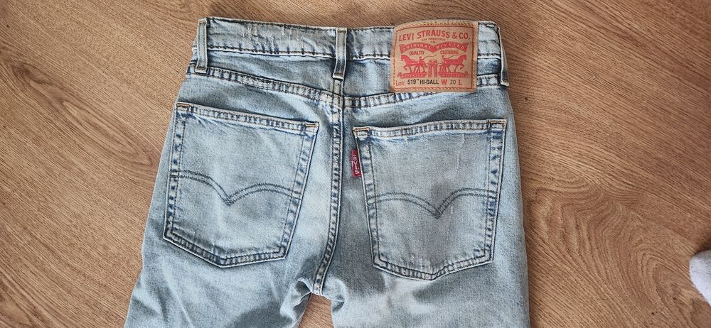 Мъжки дънки Levi's размер w30 слим модел