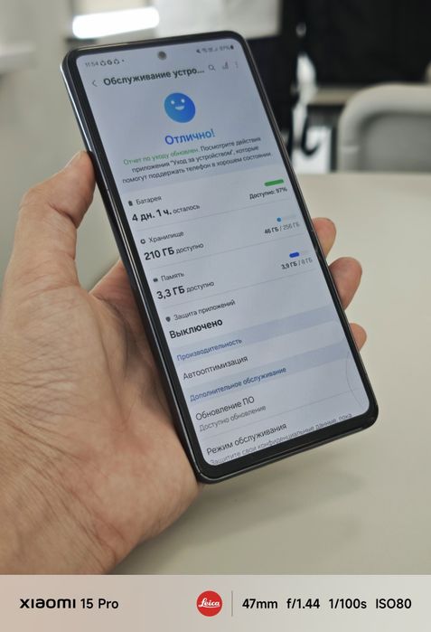 Samsung Galaxy A53 Black 256