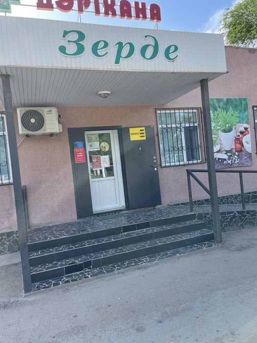 Продам или сдам в аренду помещение
