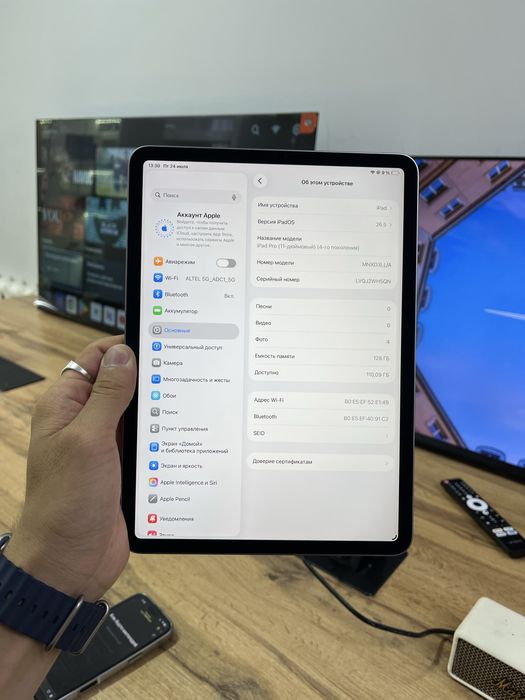 Планшет iPad Pro 11” 4th gen