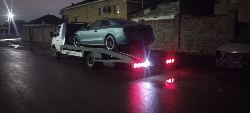 Эвакуатор  услуги