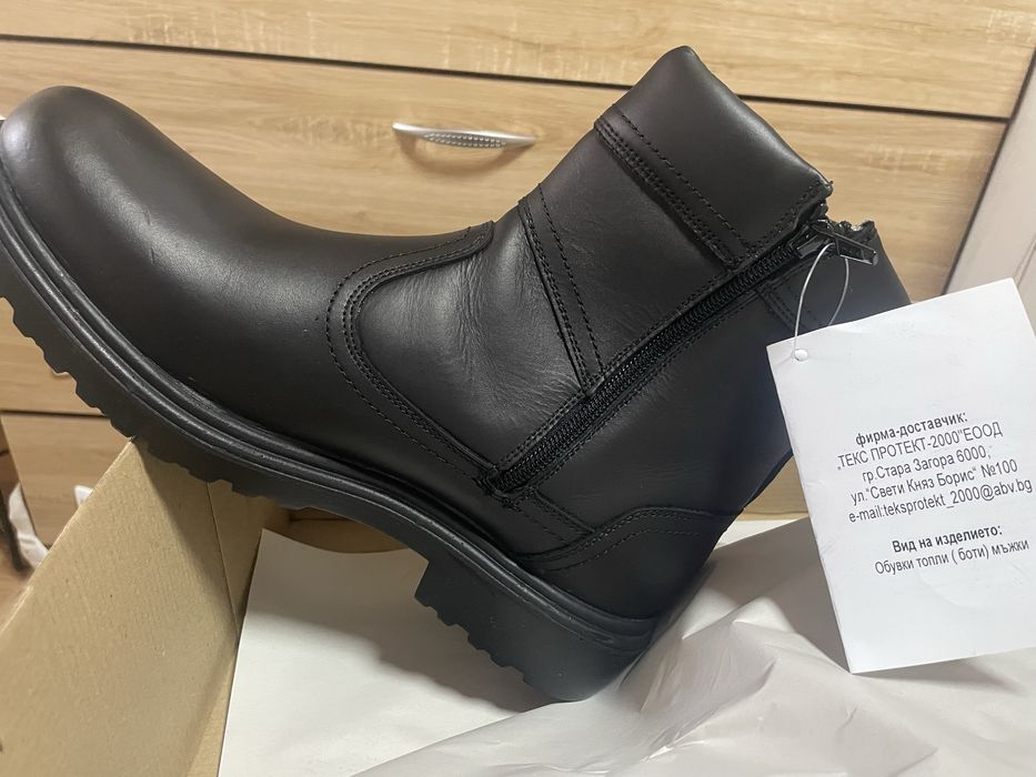 Кожени обувки/ кубинки