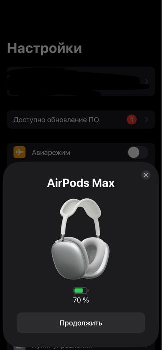 AirPodsMax Lux copy ES