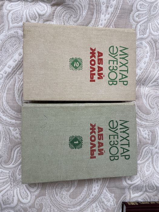 Книги / энциклопедии