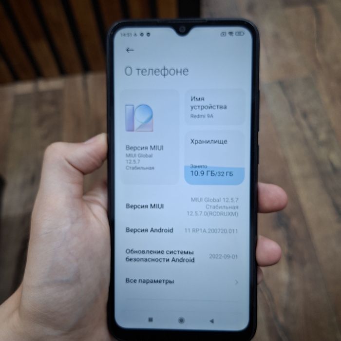 Смартфон Redmi 9a 32 гб