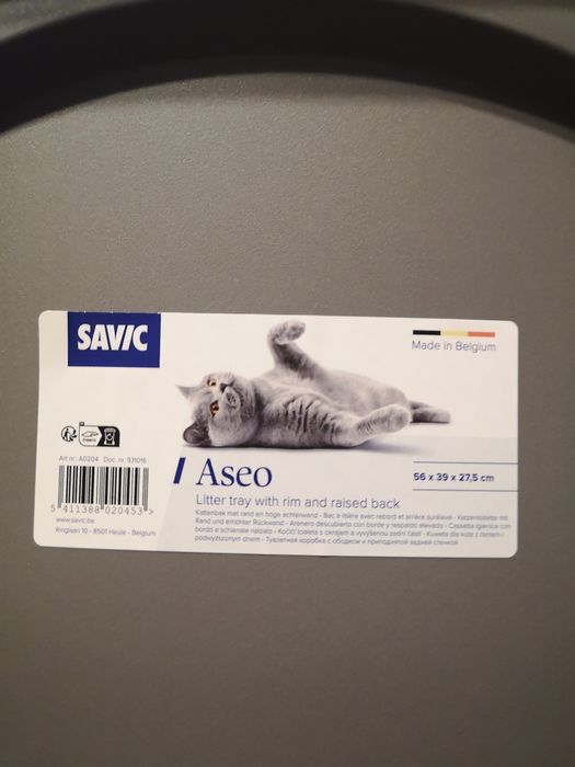 Голяма котешка тоалетна