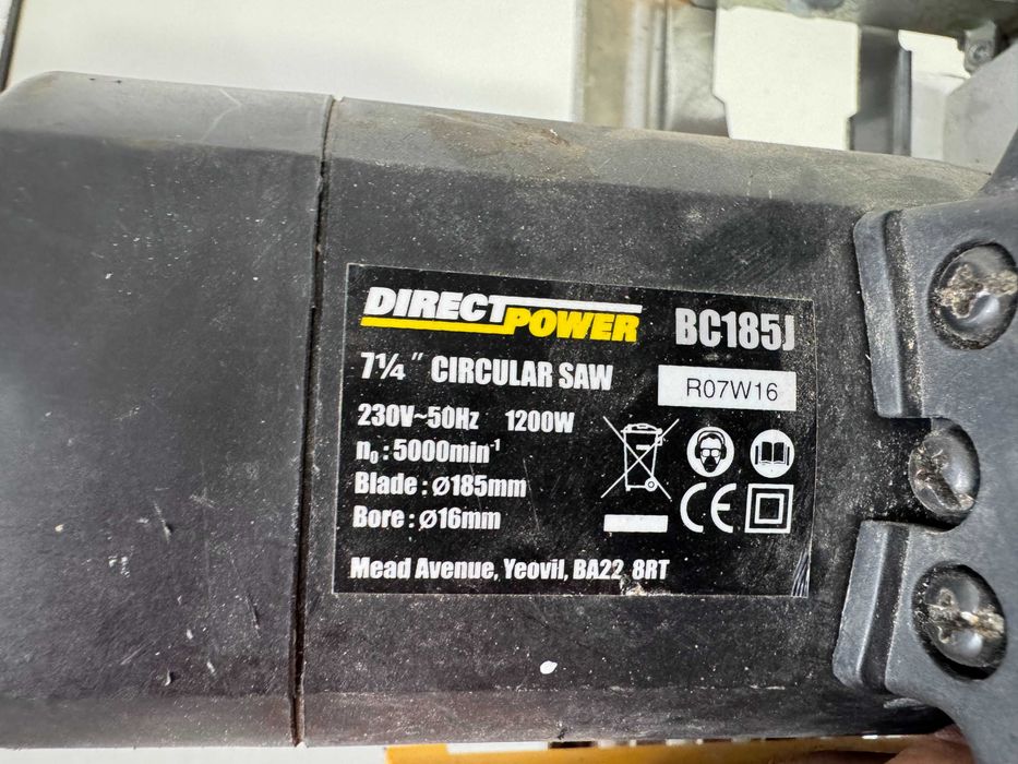 Ръчен циркуляр - DirektPower 1200W / 185 mm
