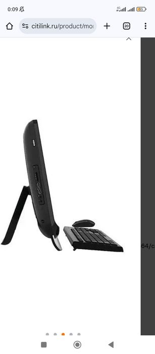 Corei3-2120-Ram8Gb-SSD geil 128gb