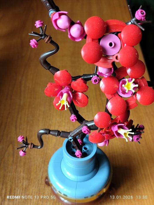 Продавам конструктор Лего, Японска вишна