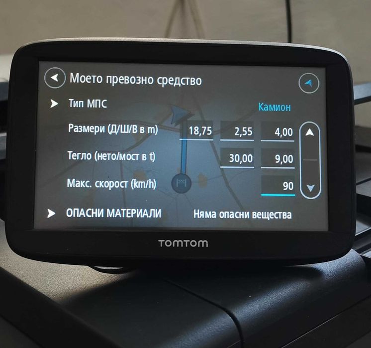 Навигация Tom Tom за автобус и камион с екран 6,2 инча с карти 2026 г. Европа, Турция, Гърция